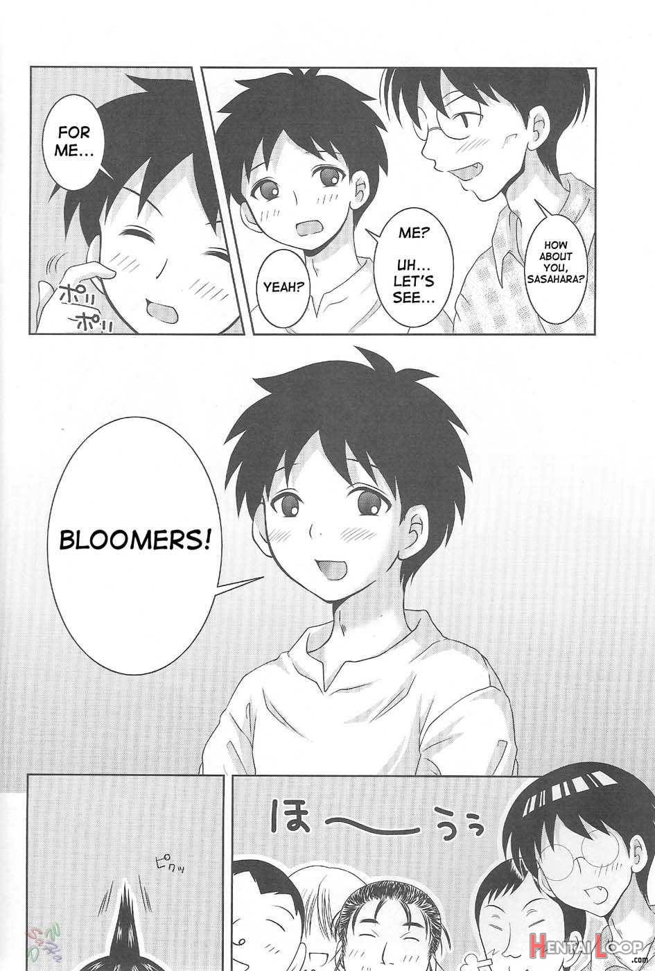 Abc Gokko Ii ~b Wa Bloomers No B~ page 11