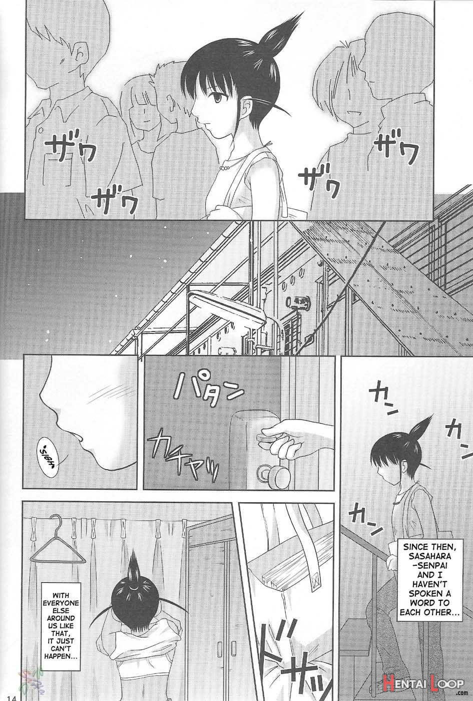 Abc Gokko Ii ~b Wa Bloomers No B~ page 13