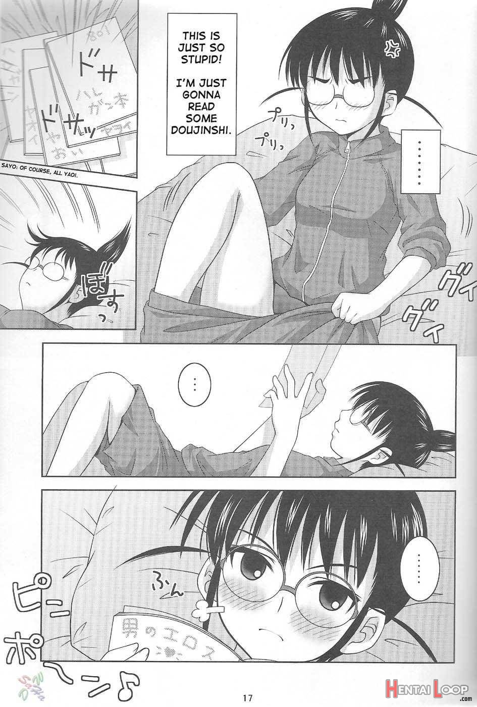 Abc Gokko Ii ~b Wa Bloomers No B~ page 16