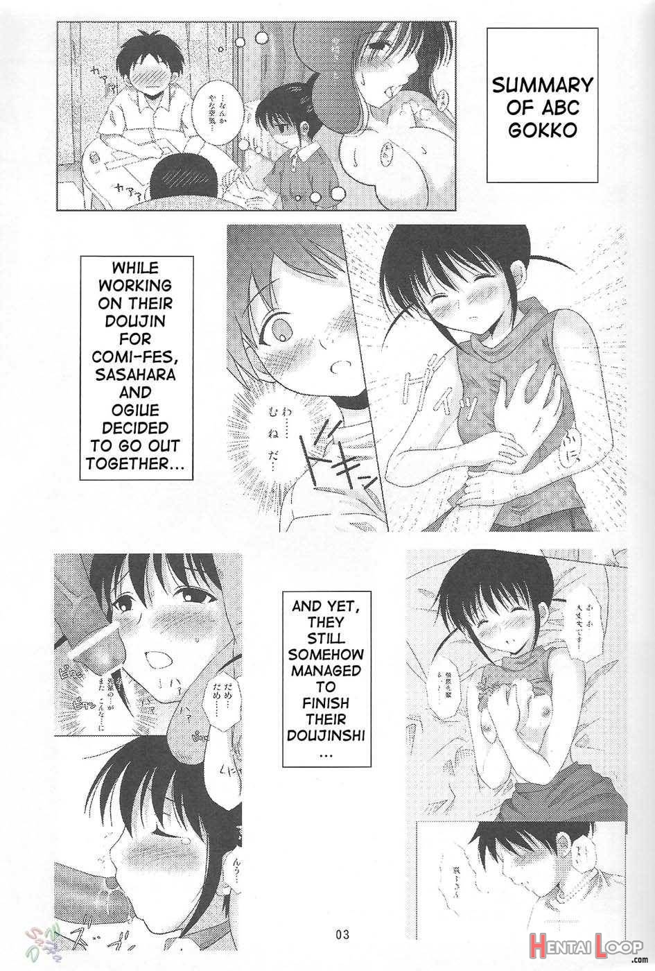 Abc Gokko Ii ~b Wa Bloomers No B~ page 2