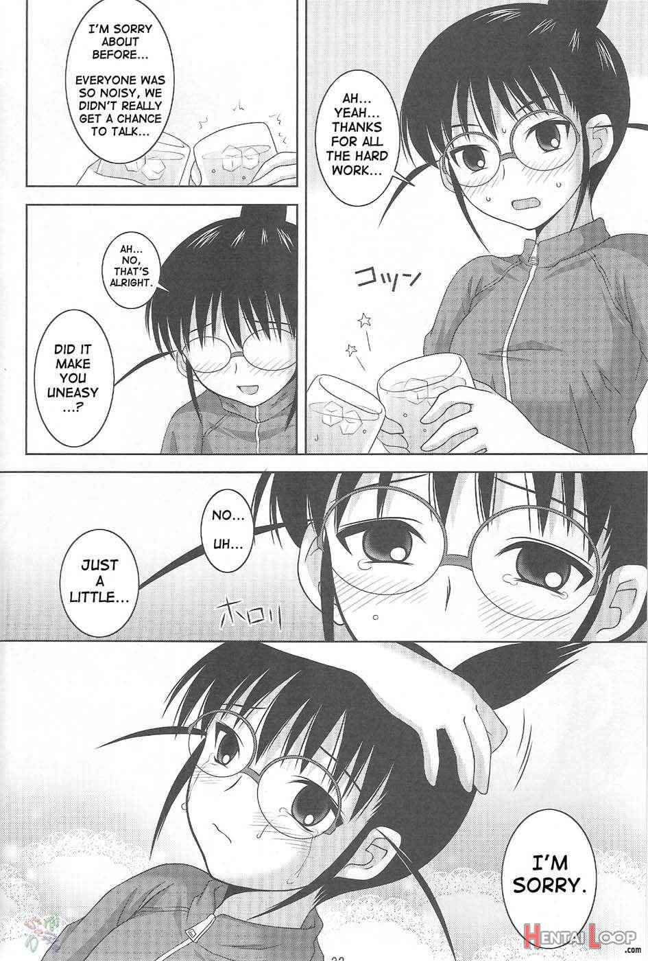 Abc Gokko Ii ~b Wa Bloomers No B~ page 21