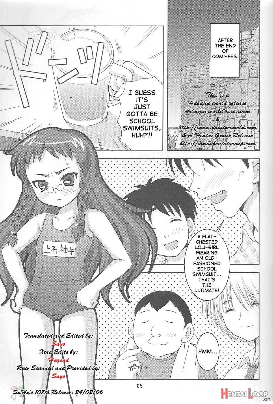 Abc Gokko Ii ~b Wa Bloomers No B~ page 4