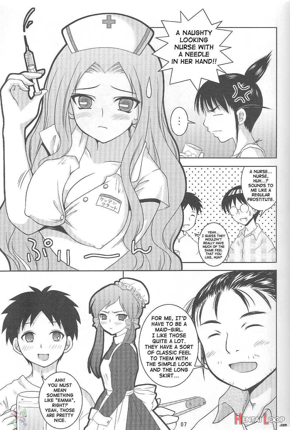 Abc Gokko Ii ~b Wa Bloomers No B~ page 6