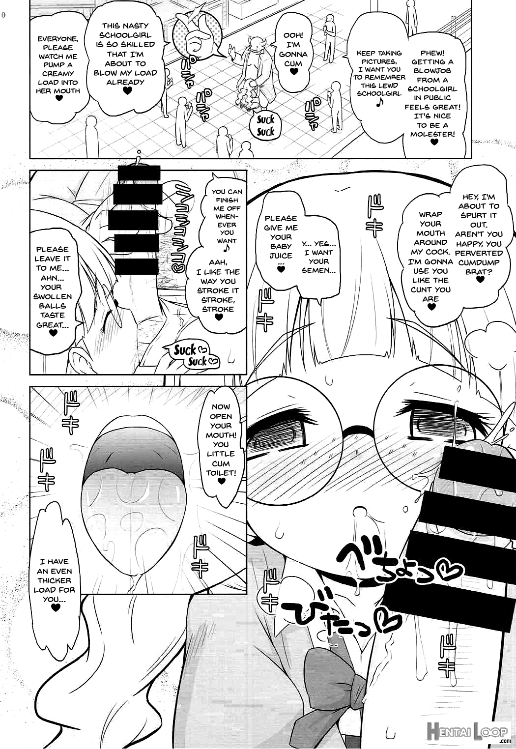 Absolute Hypnosis page 7