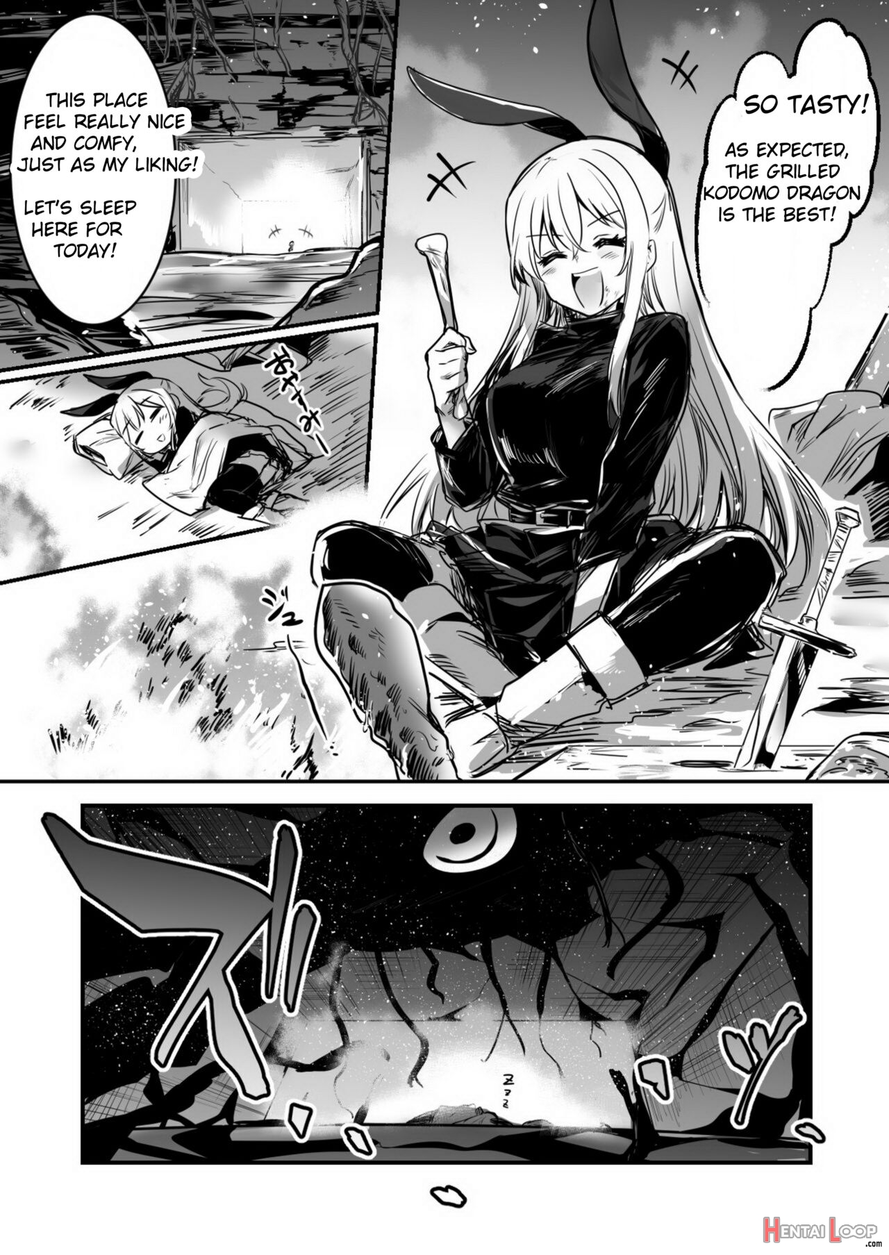Adventure-chan Who Carelessly Slept In Subspicious Room And Got Turn Into Seed Bed By Evil Monster. page 1