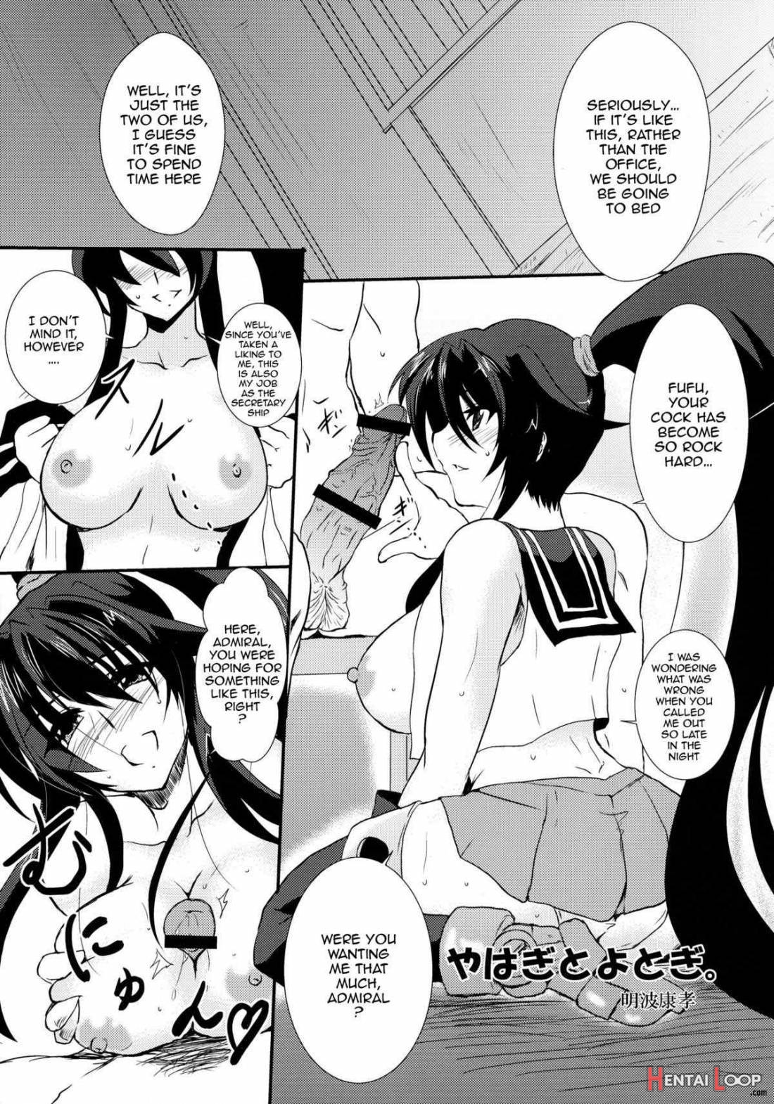 Agano Shimai To Juukon Kakko Kari! -agano Gata Ero Goudoushi- page 14