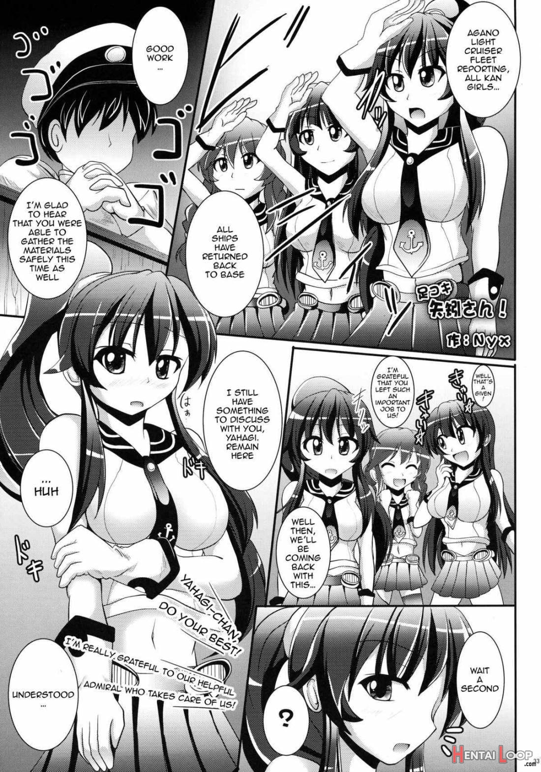 Agano Shimai To Juukon Kakko Kari! -agano Gata Ero Goudoushi- page 30