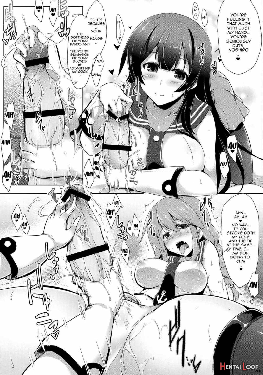 Agano Shimai To Juukon Kakko Kari! -agano Gata Ero Goudoushi- page 5