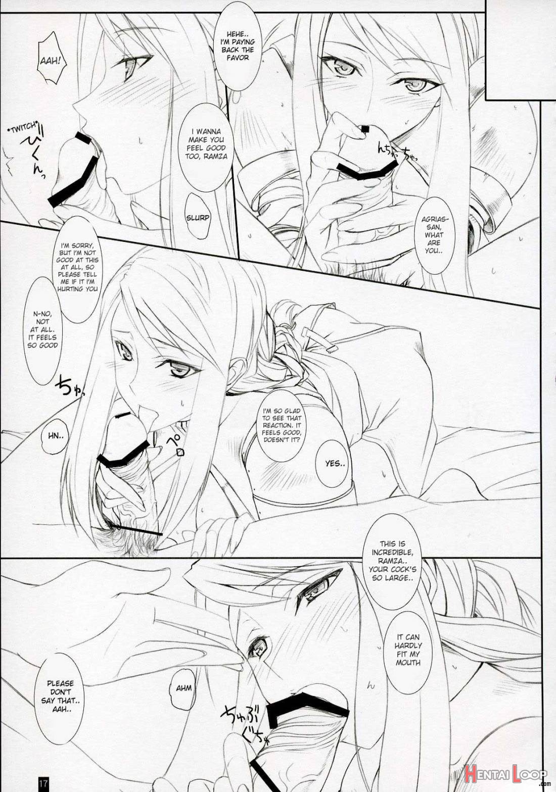 Agrias-san To Love Love Lesson page 16