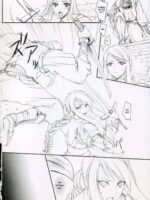 Agrias-san To Love Love Lesson page 3
