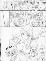 Agrias-san To Love Love Lesson page 5