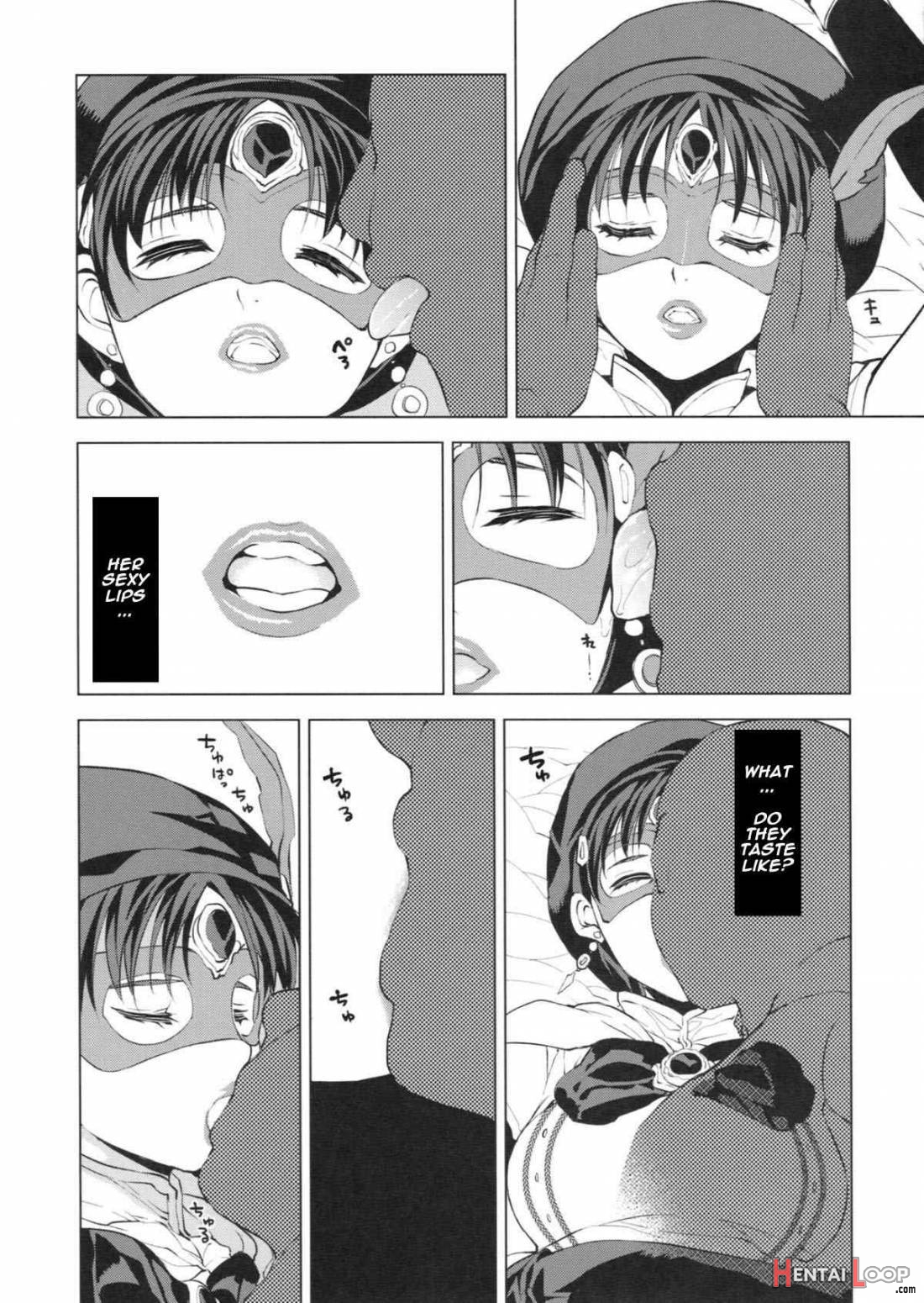 Ai Aru Kagiri ○○ Shimashou page 3