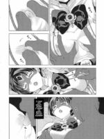 Ai Aru Kagiri ○○ Shimashou page 5