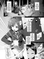 Aisei Tenshi Love Mary page 2