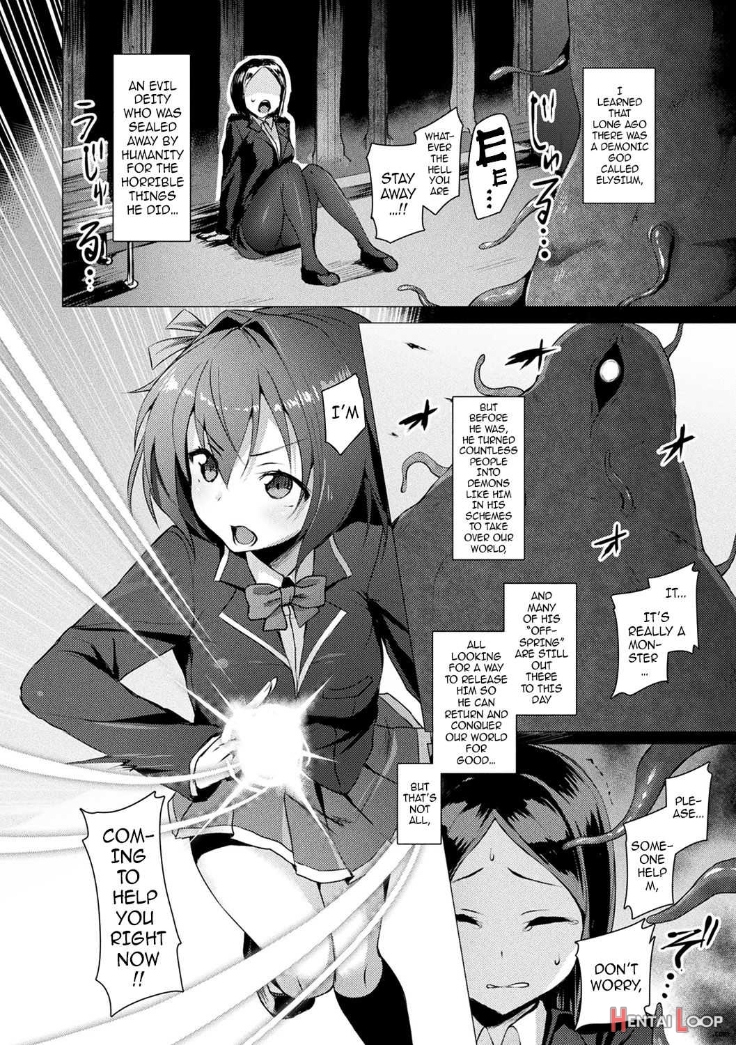 Aisei Tenshi Love Mary page 2