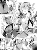 Aisei Tenshi Love Mary page 5