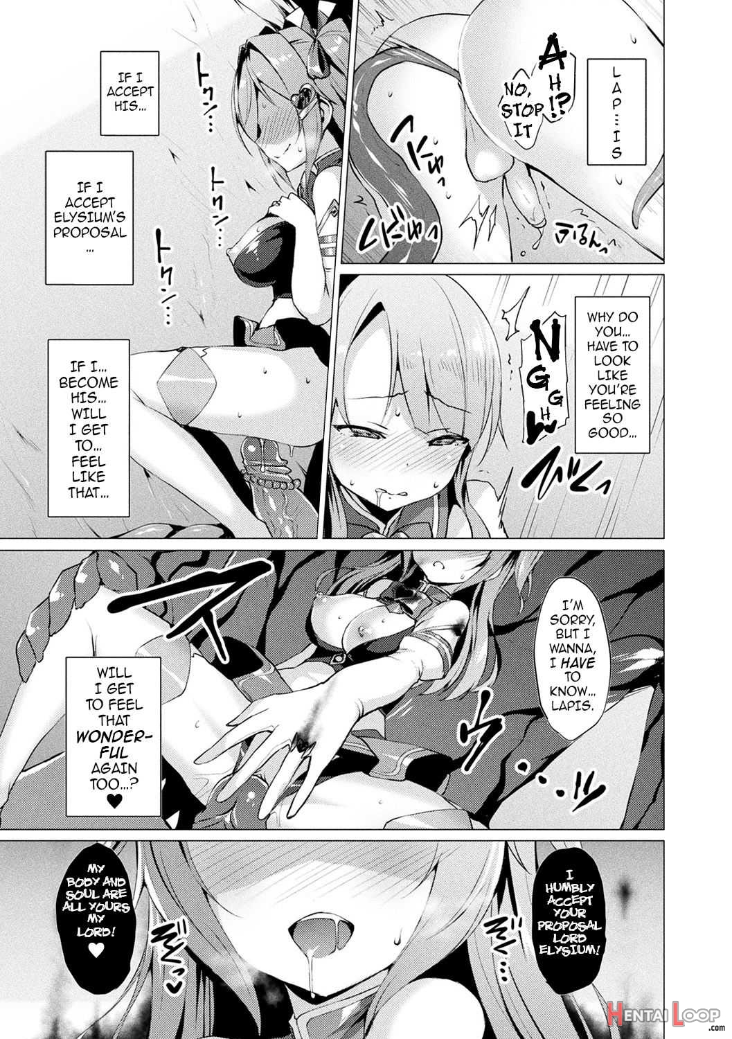 Aisei Tenshi Love Mary page 81