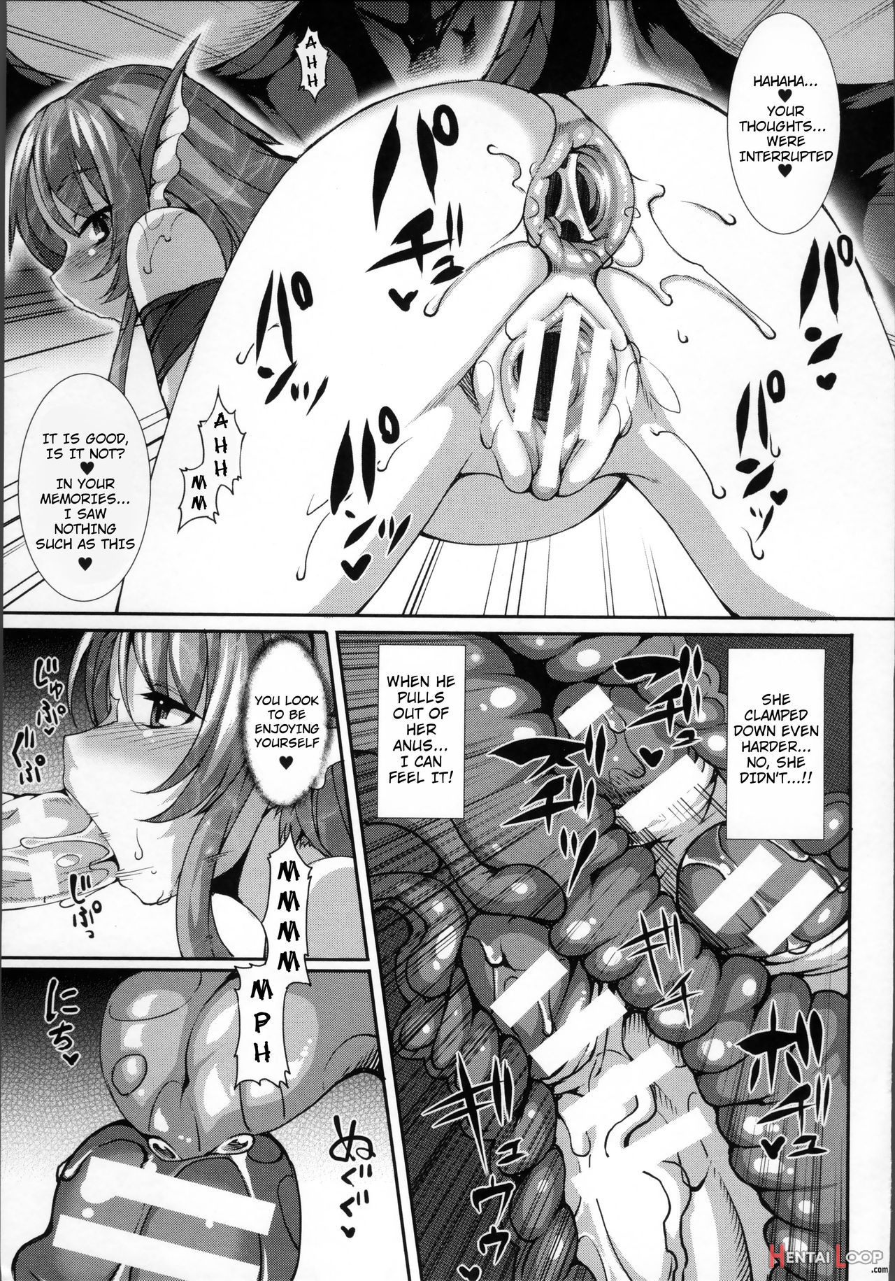 Aiyoku Gensou No Kaich. 1-3 page 20