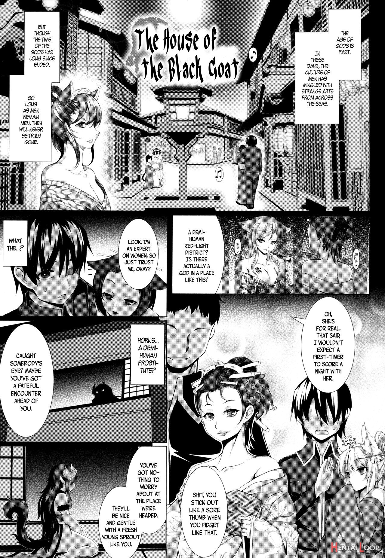 Aiyoku Gensou No Kaich. 1-3 page 26