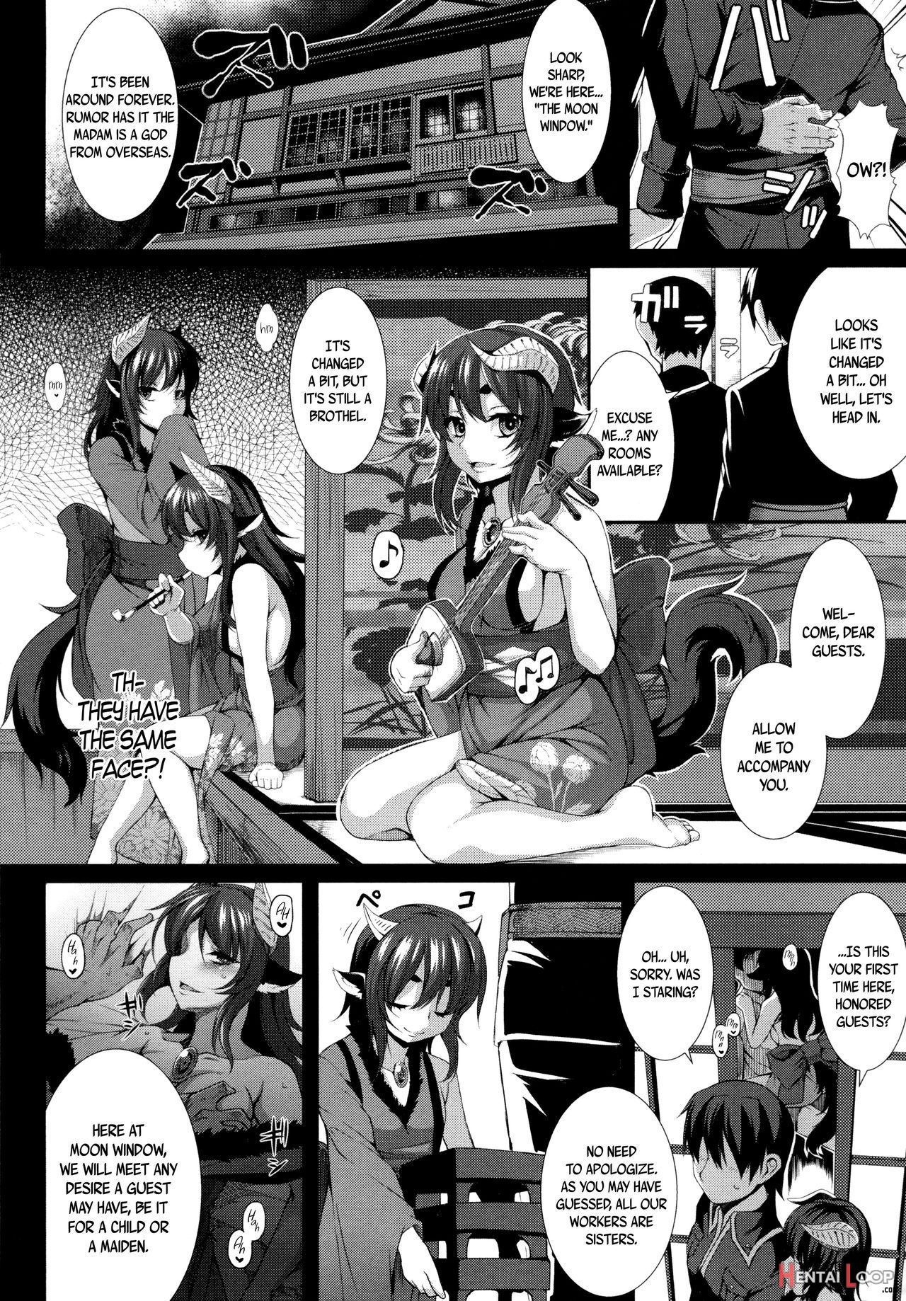 Aiyoku Gensou No Kaich. 1-3 page 27