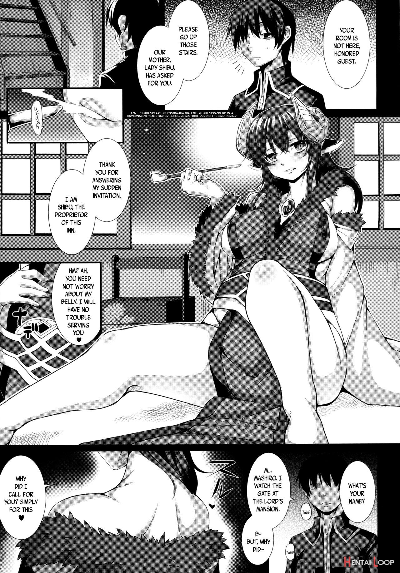 Aiyoku Gensou No Kaich. 1-3 page 28