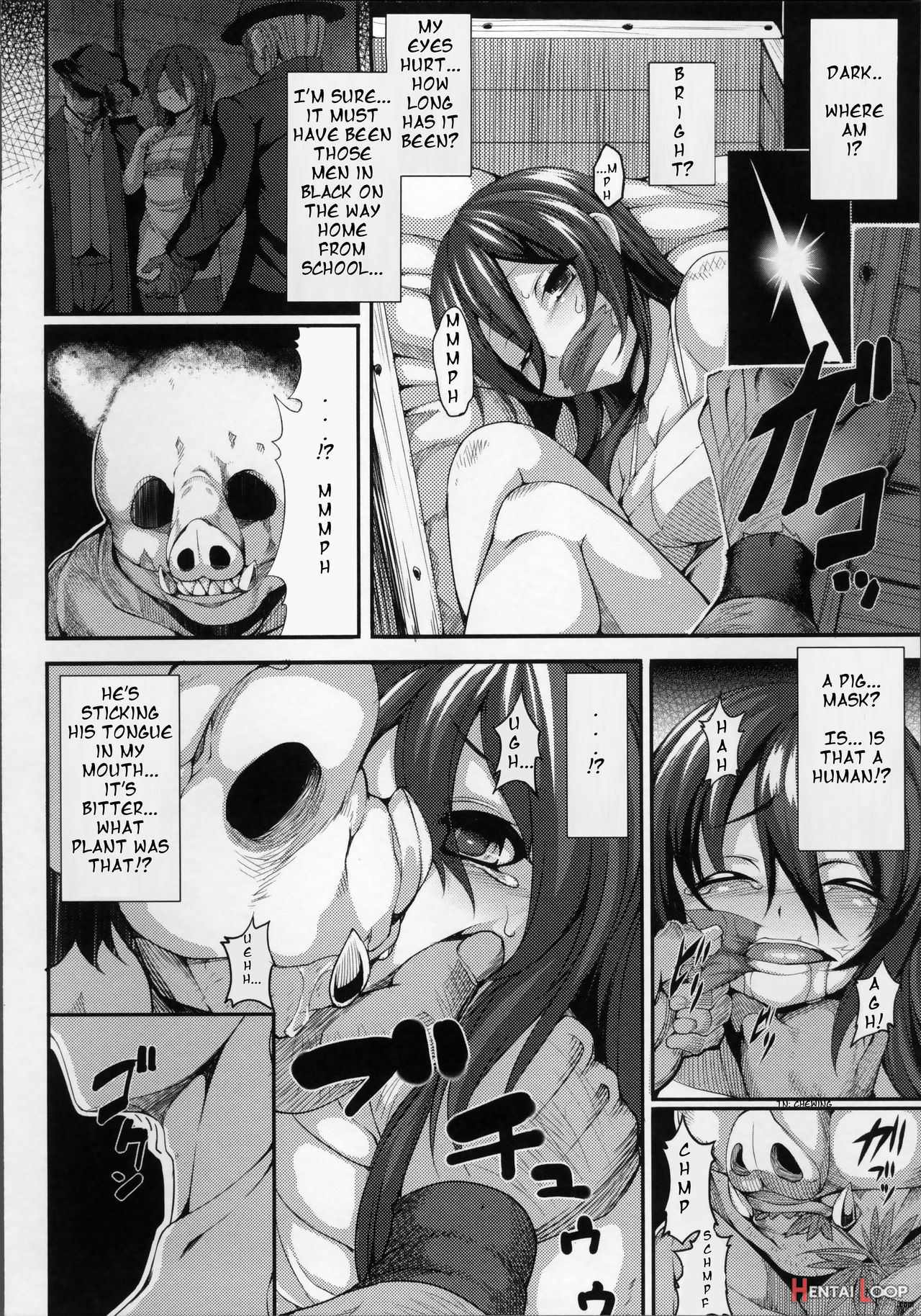 Aiyoku Gensou No Kaich. 1-3 page 50