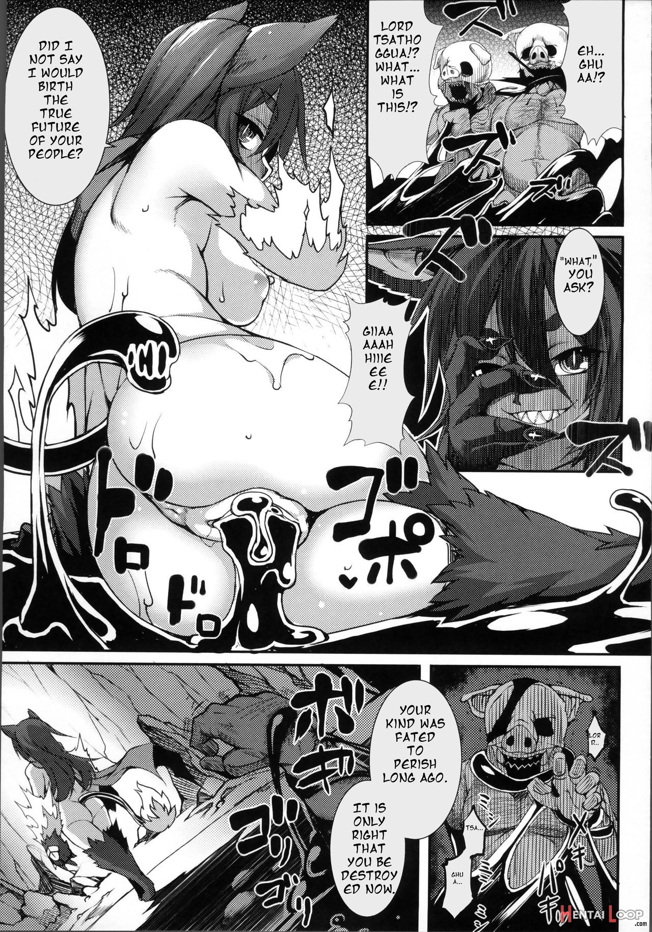 Aiyoku Gensou No Kaich. 1-3 page 67