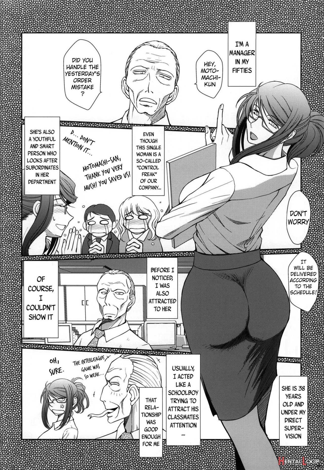 Akai Boushi No Onna page 2