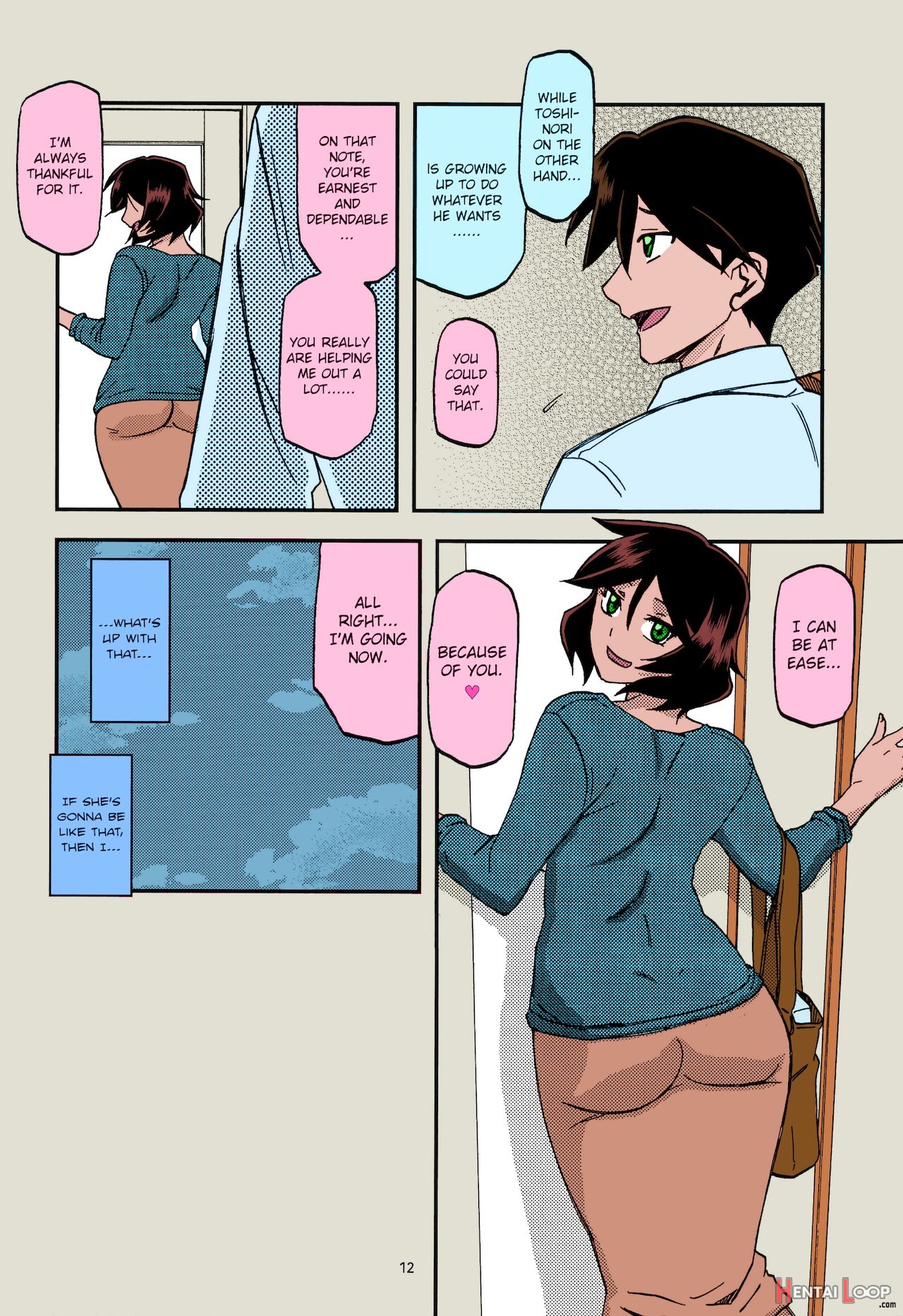 Akebi No Mi – Fumiko After – Colorized page 11