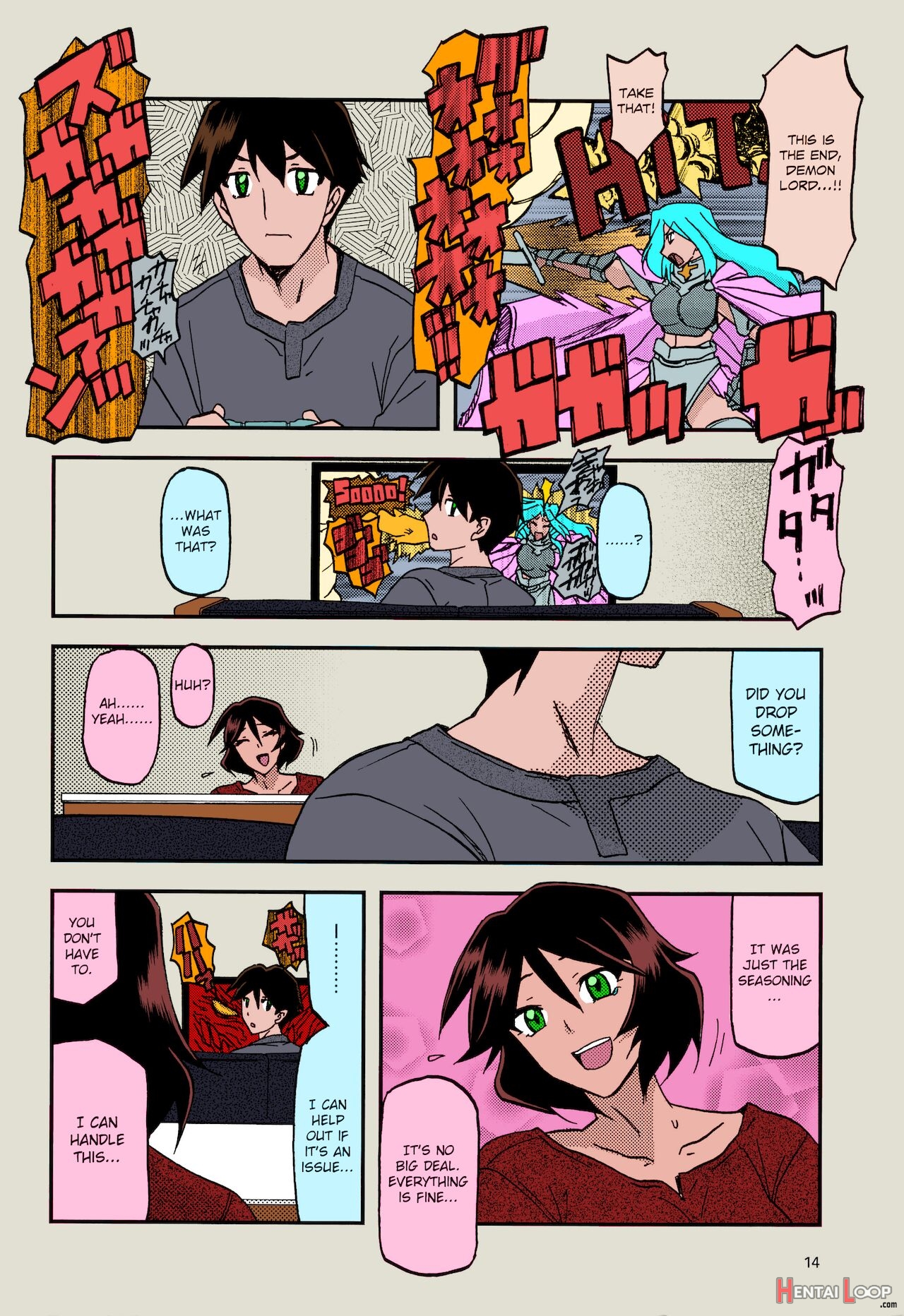 Akebi No Mi – Fumiko After – Colorized page 13