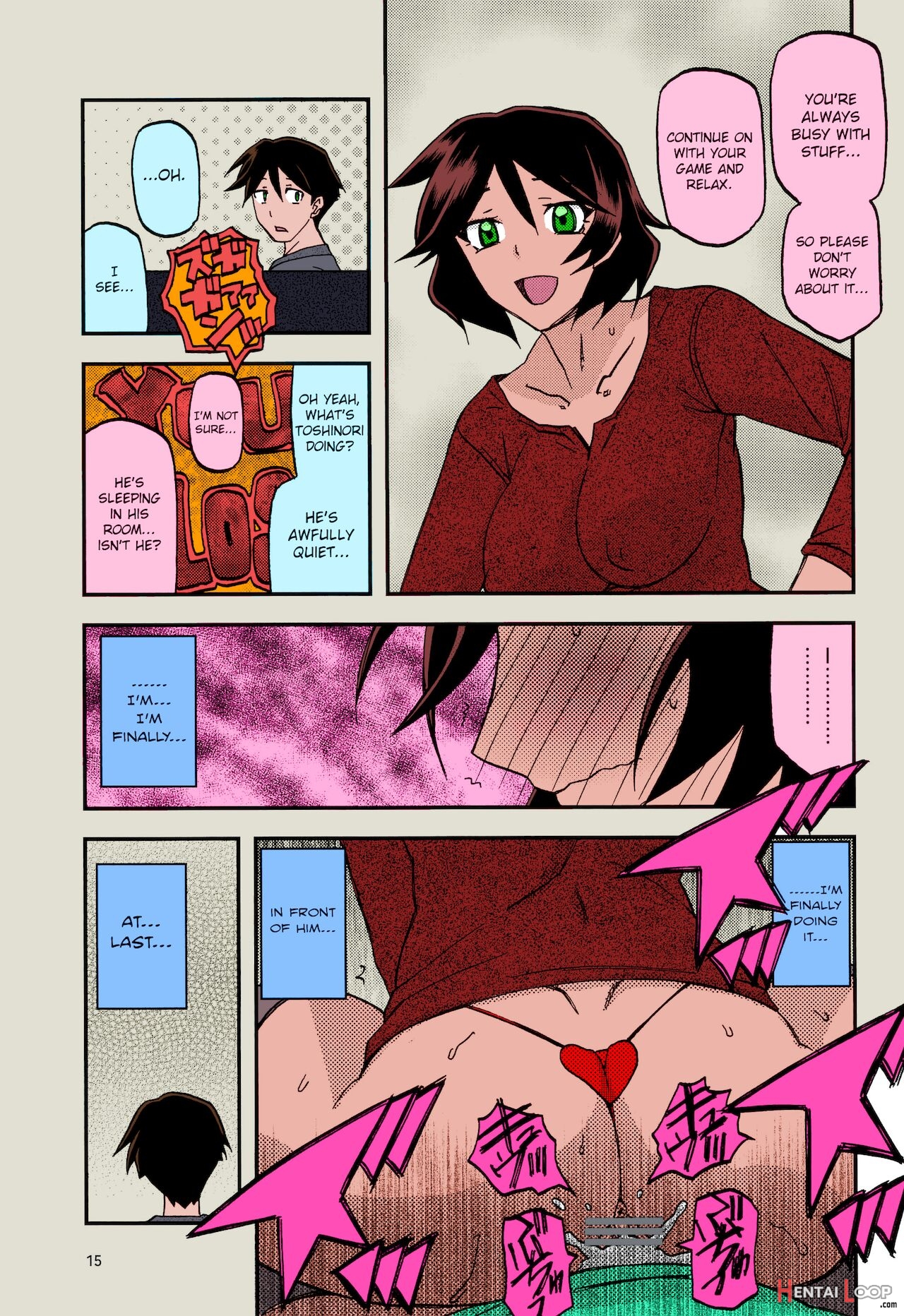 Akebi No Mi – Fumiko After – Colorized page 14