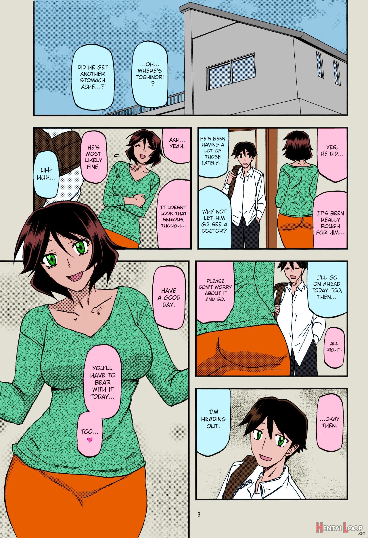 Akebi No Mi – Fumiko After – Colorized page 2