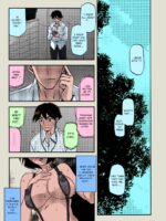 Akebi No Mi – Fumiko After – Colorized page 3