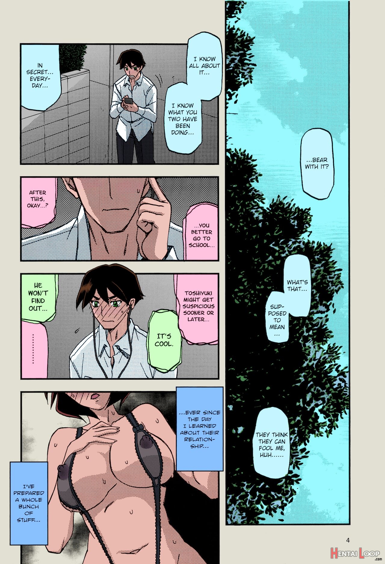 Akebi No Mi – Fumiko After – Colorized page 3