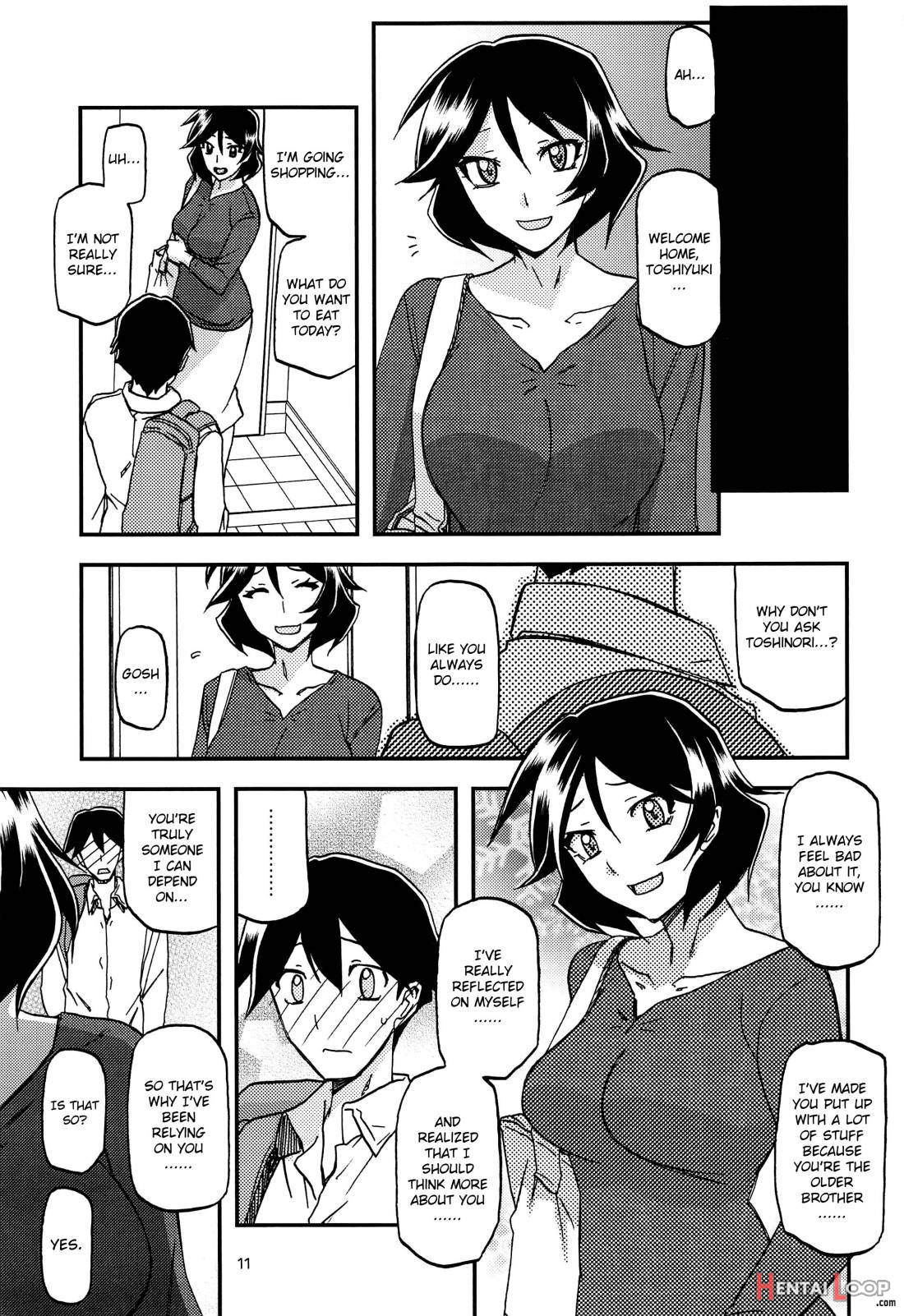 Akebi No Mi – Fumiko After page 10