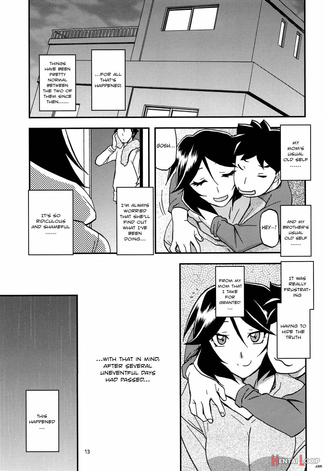 Akebi No Mi – Fumiko After page 12