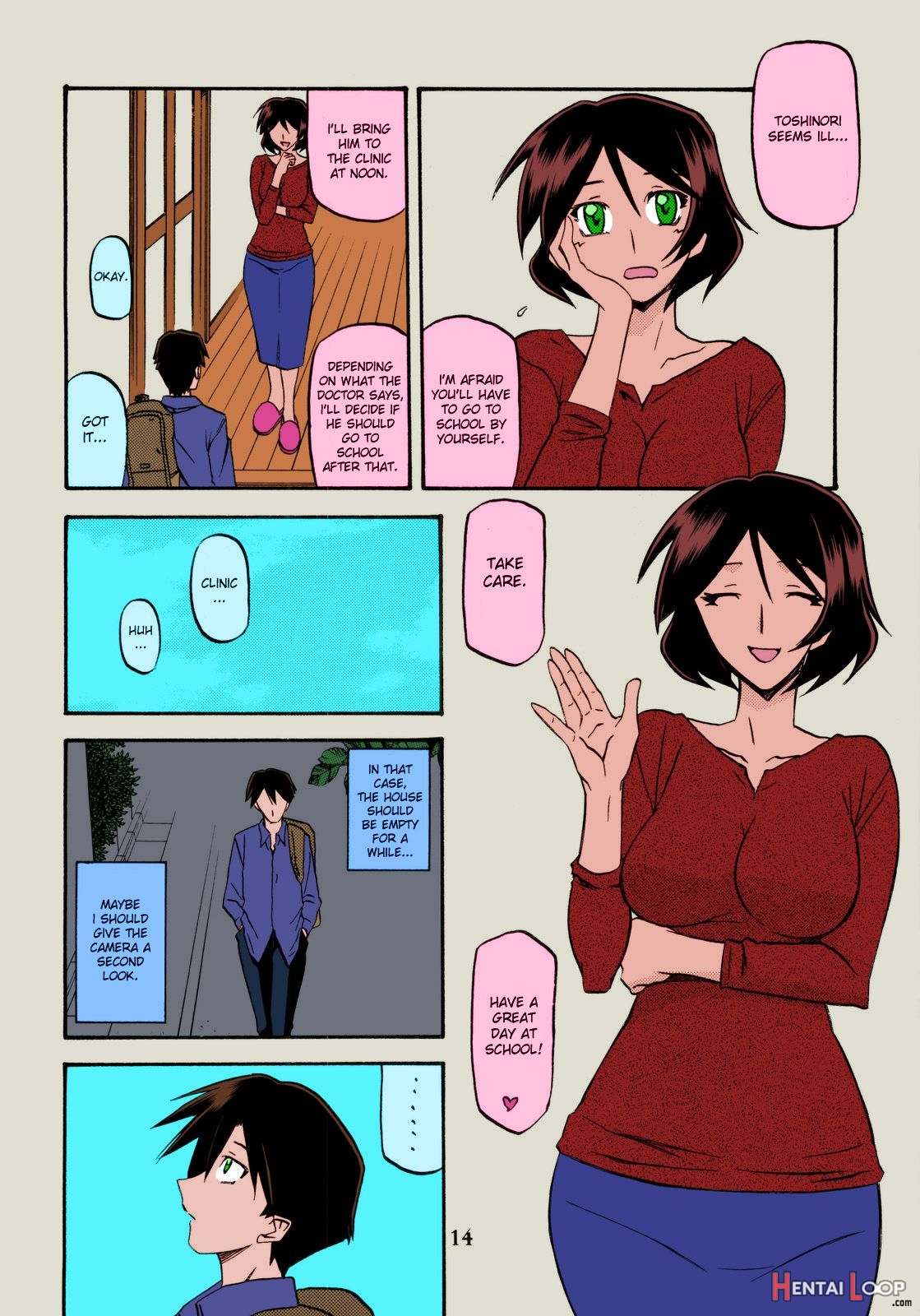 Akebi No Mi – Fumiko – Colorized page 13