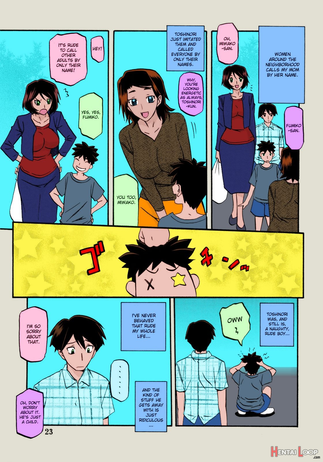 Akebi No Mi – Fumiko – Colorized page 22