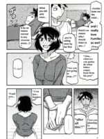Akebi No Mi – Fumiko Continuation page 3