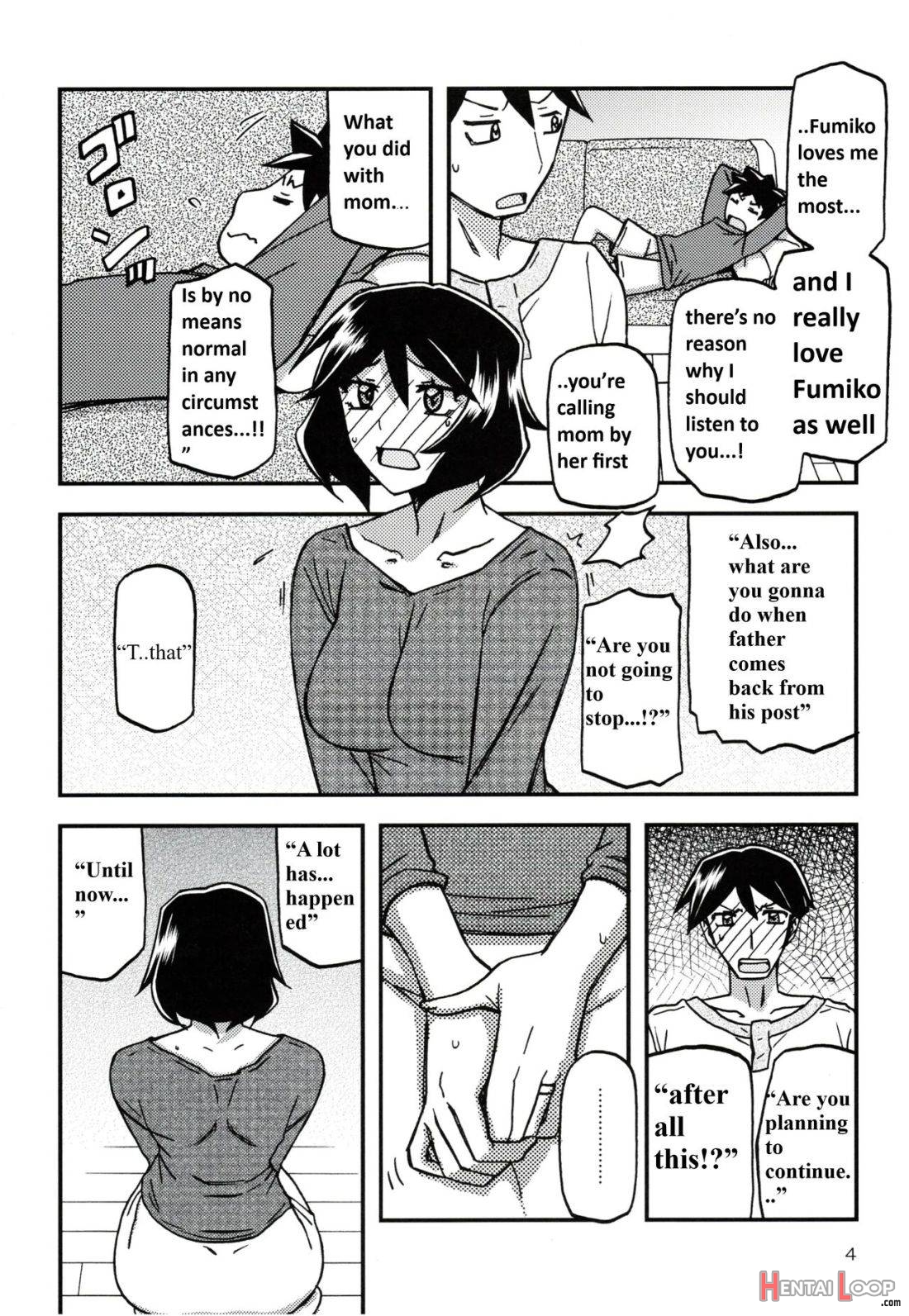 Akebi No Mi – Fumiko Continuation page 3