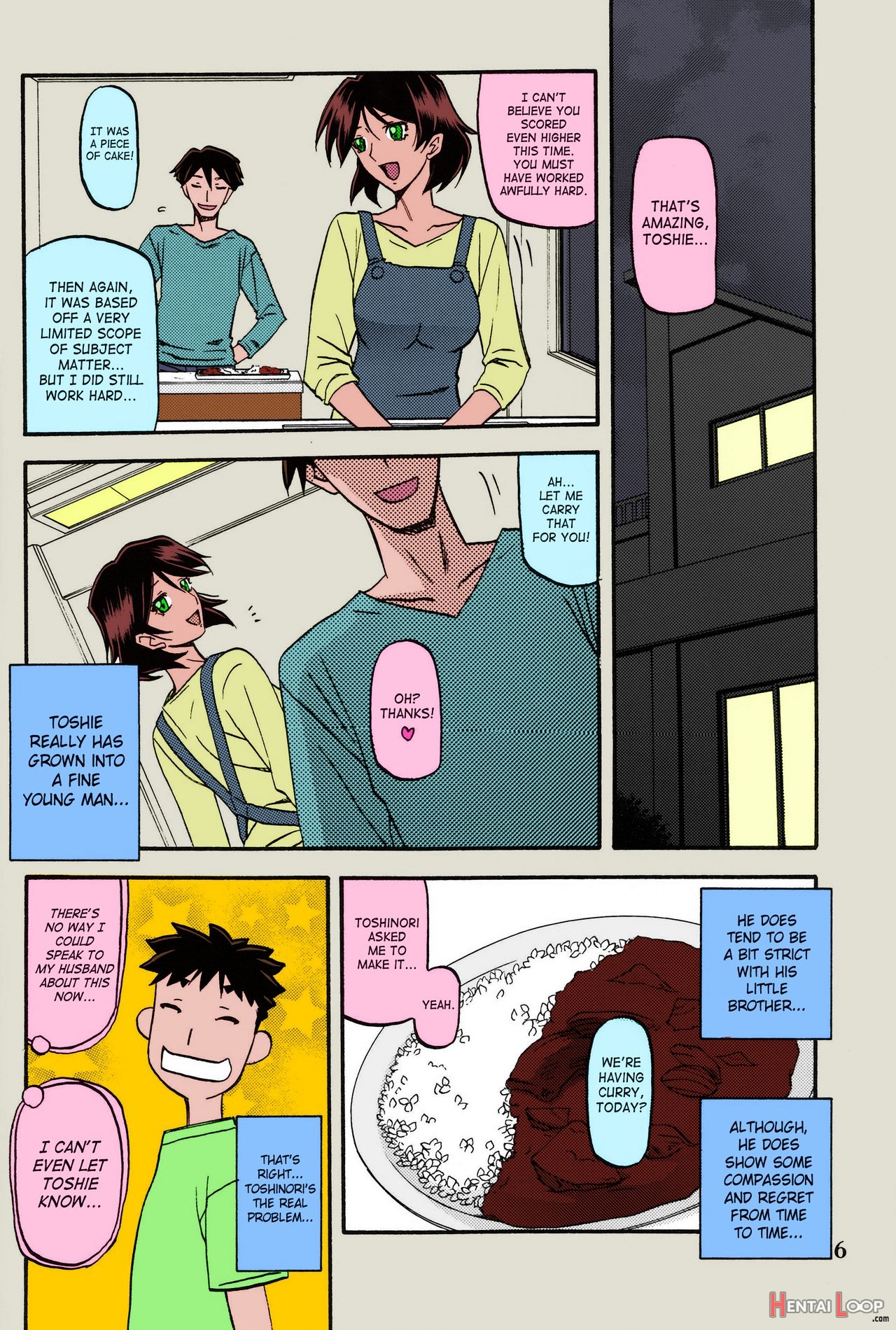 Akebi No Mi – Fumiko Katei – Colorized page 5