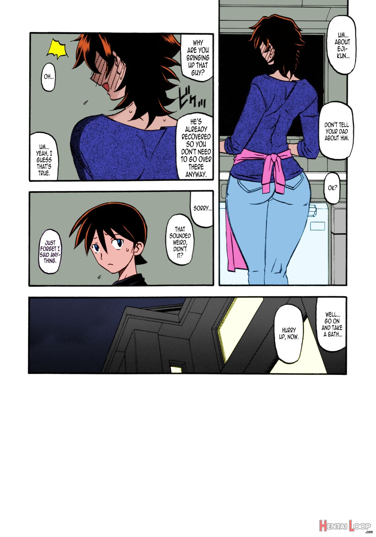 Akebi No Mi – Yuuko – Colorized page 10