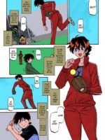 Akebi No Mi – Yuuko – Colorized page 2