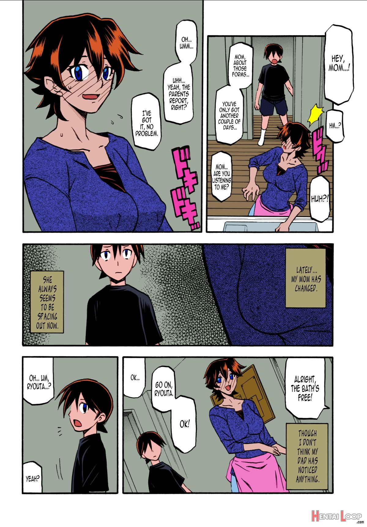 Akebi No Mi – Yuuko – Colorized page 9