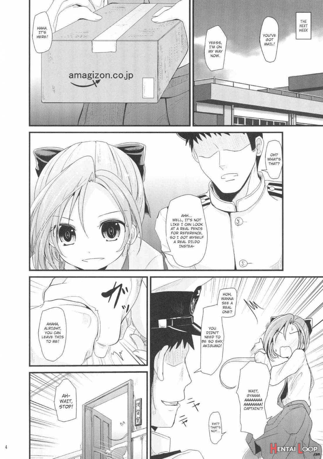 Akigumo Chance page 3