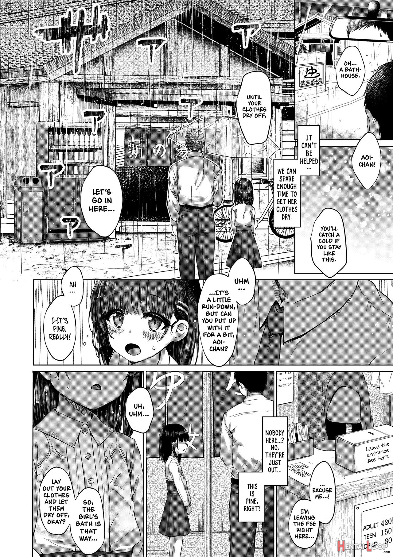 Akuma Mitai Ni Kimi Wa Tatteta page 32