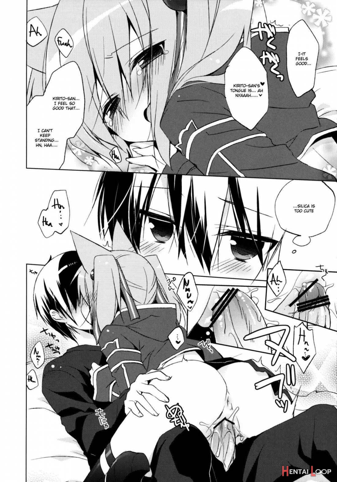 Alfheim Offline -silica Route- page 7