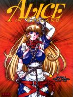 Alice In Sexland Hd - Uncensored page 1