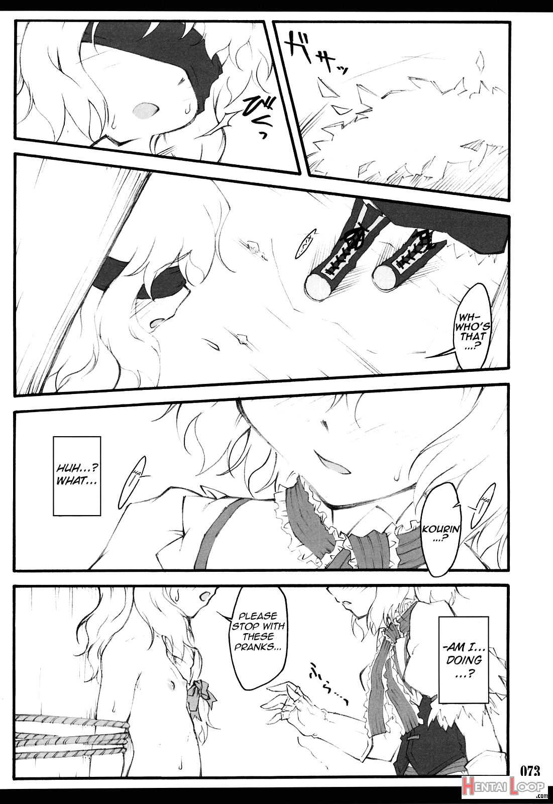 Alice ~touhou Shoujo Saiin~ page 12