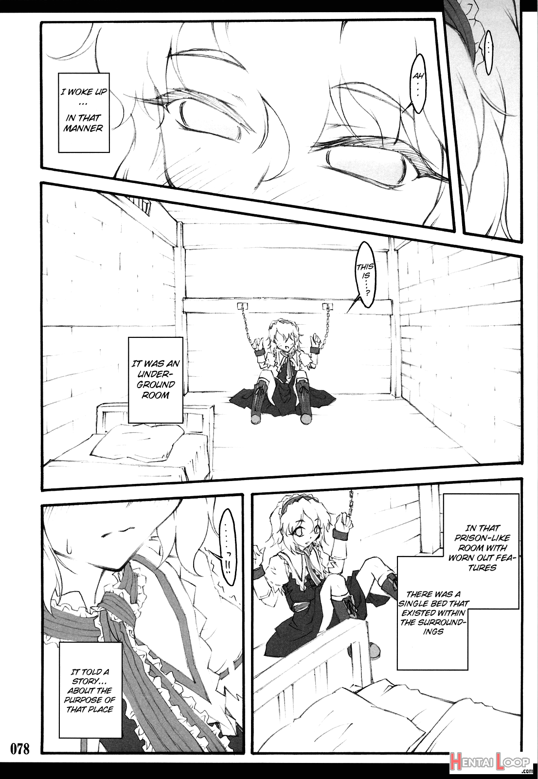 Alice ~touhou Shoujo Saiin~ page 17
